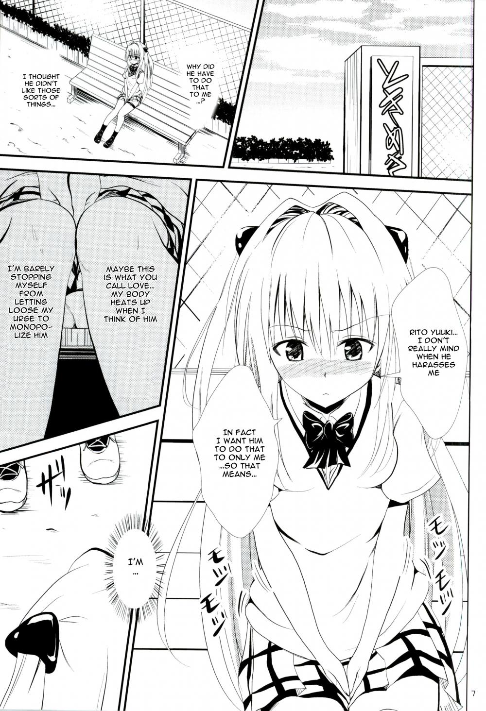 Hentai Manga Comic-My Darkness Was Stolen-Read-5